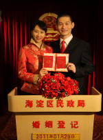 无赖老师