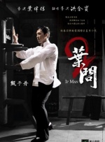 阿v视频在线观看免费播放