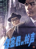 你懂的中文字幕