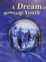 粉嫩av在线