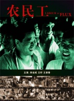 亚洲人成网站看在线播放