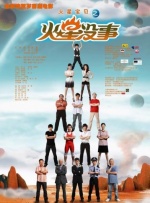 女生被c视频网站