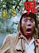 奇米在线观看免费播放电视剧网站