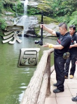 精品国产91洋老外米糕