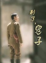 亚洲一区日韩二区欧美三区