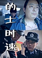 一级成人毛片免费观看欧美