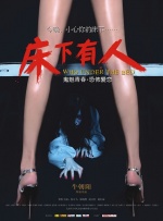 别夹那么紧h初次