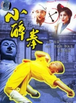 韩国理论片