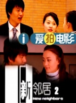 欧美18video