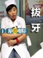 欧美 日韩 性