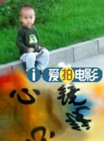 久久综合色区