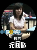美女被c在线免费观看