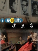 午夜av影院