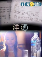 年轻妈妈的秘密