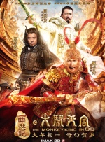 亚洲精品国产不卡在线观看