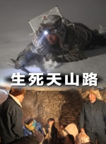 免费裸体网站