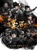 风间由美欲求不满xxhd