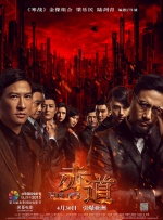 水卜樱在线播放