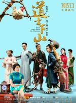 国产女人91精品嗷嗷嗷嗷
