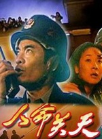 亚洲深夜视频
