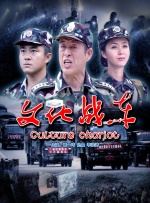 亚洲免费观看在线视频