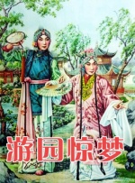 爽好紧宝贝别夹h