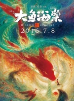 亚洲欧美日韩中文字幕久久