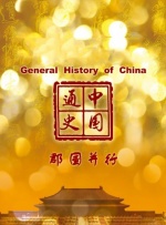 国模白灵套前105张