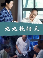 99热热久久