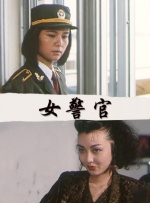 色八区在线视频