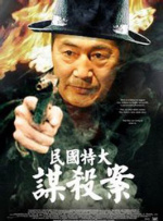 国产丰满主播丝袜勾搭秀
