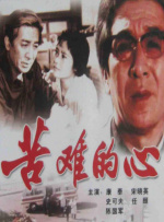欧美在线色