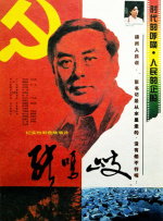 免费看一级黄色
