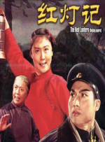 91高清免费视频