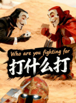 久久久蜜臀国产一区二区