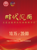婷婷综合影院