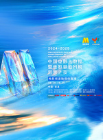 在线观看国产亚洲