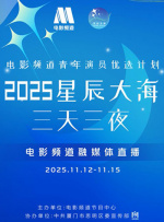 韩国演艺圈悲惨视频