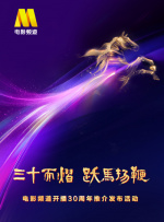 91精品国产亚洲爽啪在线影院