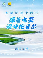 欧美精品综合一区二区三区