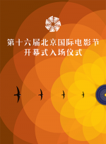 国产电影在线观看一二三