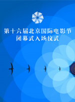三级在线观看