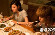 色老板在线影音免费观看777m