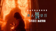 91视频毛片