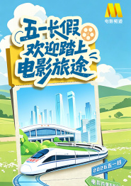 新婚夫妇性生活