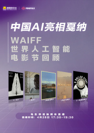 爱搞为爱搞点激情