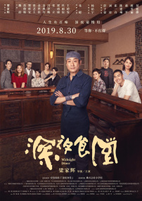 成人在线观看免费网址