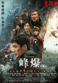 妖精视频一区二区三区