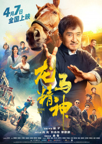 五十路息与子中文字幕