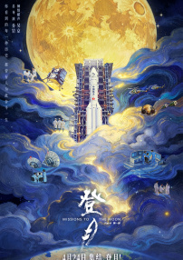 在线观看一区二区三区四区